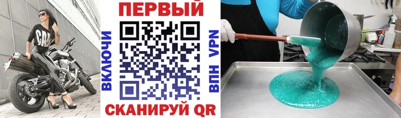 где можно купить   Ханты-Мансийск  это наркотические препараты  Амфетамин VHQ 
