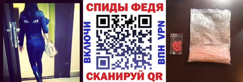 Амфетамин 97% Ханты-Мансийск