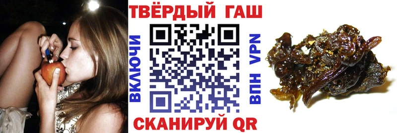 Гашиш AMNESIA HAZE  где продают   Ханты-Мансийск 