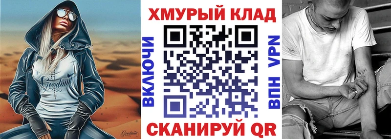 Героин Афган  hydra зеркало  Ханты-Мансийск  сколько стоит 