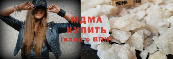 COCAINE Тында