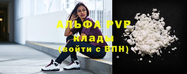 COCAINE Тында