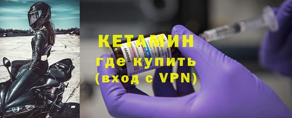 ПСИЛОЦИБИНОВЫЕ ГРИБЫ Туринск