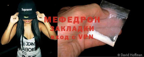 COCAINE Тында