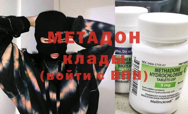 spice Абаза