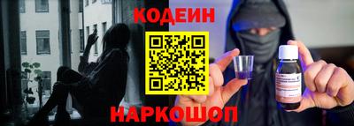 ECSTASY Славянск-на-Кубани