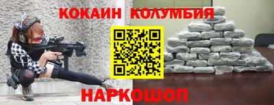 ECSTASY Славянск-на-Кубани