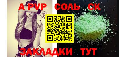 ECSTASY Славянск-на-Кубани