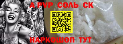 ECSTASY Славянск-на-Кубани