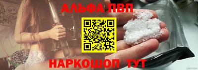 ECSTASY Славянск-на-Кубани