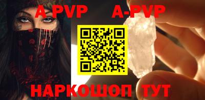 PSILOCYBIN Славгород