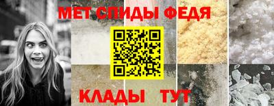 ECSTASY Славянск-на-Кубани