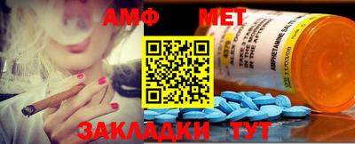PSILOCYBIN Славгород