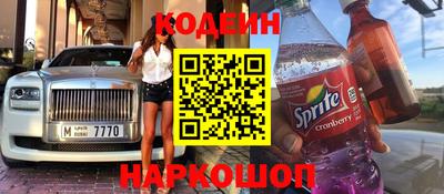 PSILOCYBIN Славгород