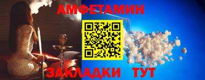 PSILOCYBIN Славгород