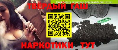 ECSTASY Славянск-на-Кубани