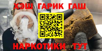 PSILOCYBIN Славгород