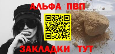 PSILOCYBIN Славгород