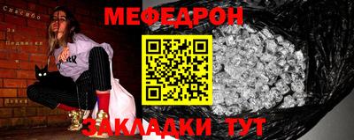 PSILOCYBIN Славгород