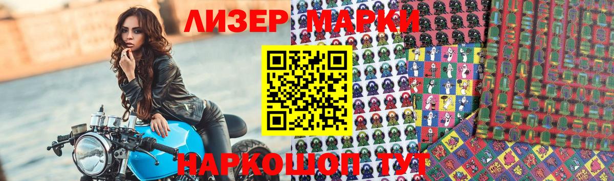 LSD-25 экстази ecstasy  Вход с VPN  LSD-25 экстази ecstasy  Лсд 25 экстази  Ханты-Мансийск 